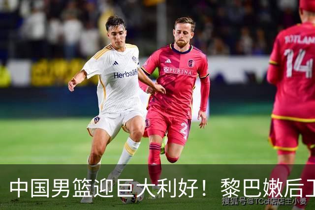 中国男篮迎巨大利好！黎巴嫩后卫重伤，亚洲第一控卫，郭士强好消息，再输球将下课！