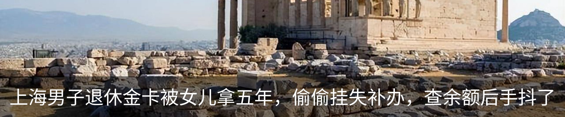 行业资讯
