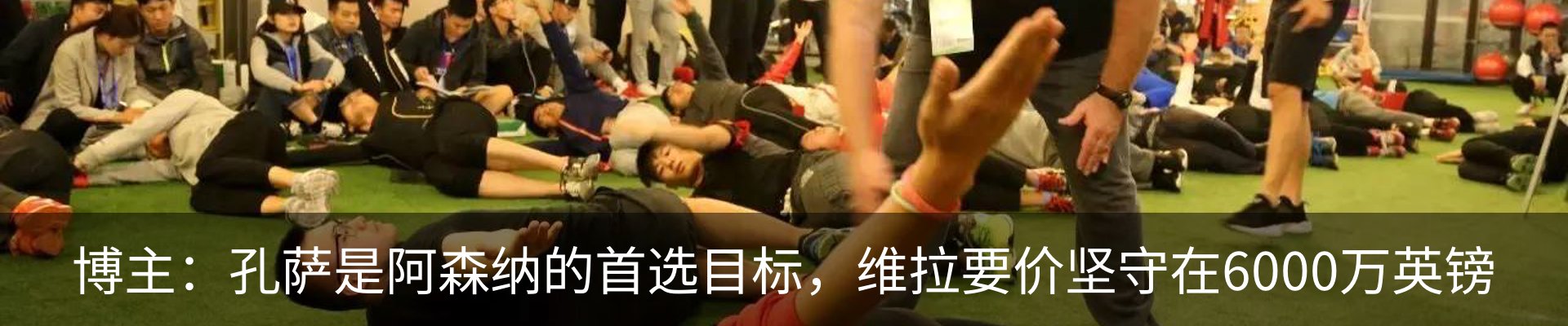 行业资讯