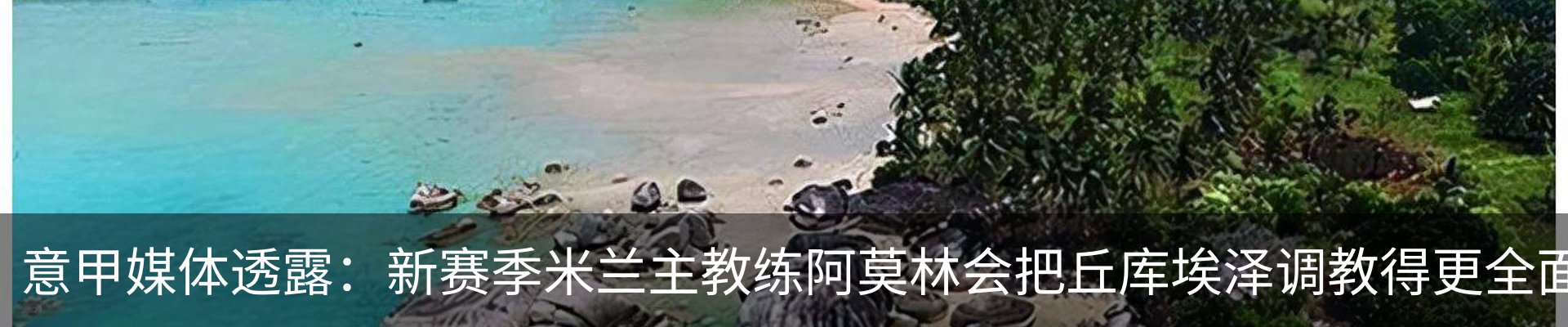 行业资讯