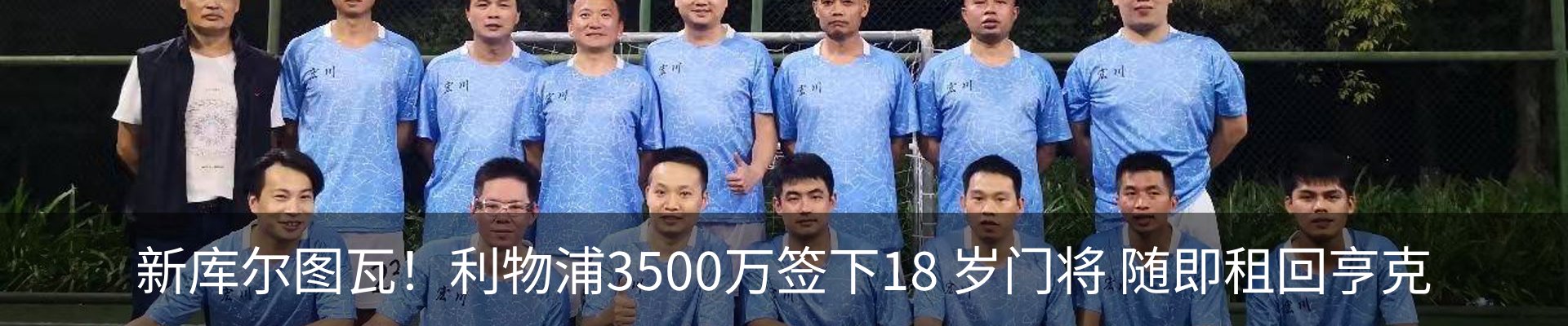 行业资讯