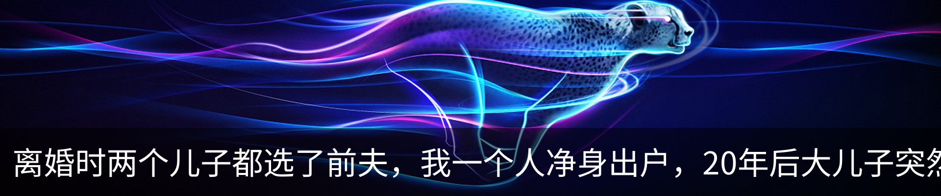 行业资讯