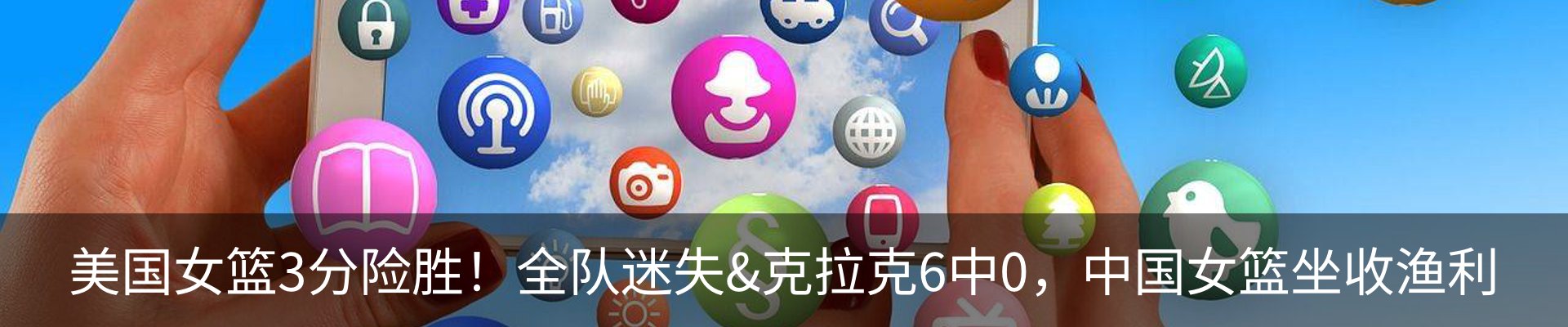 行业资讯
