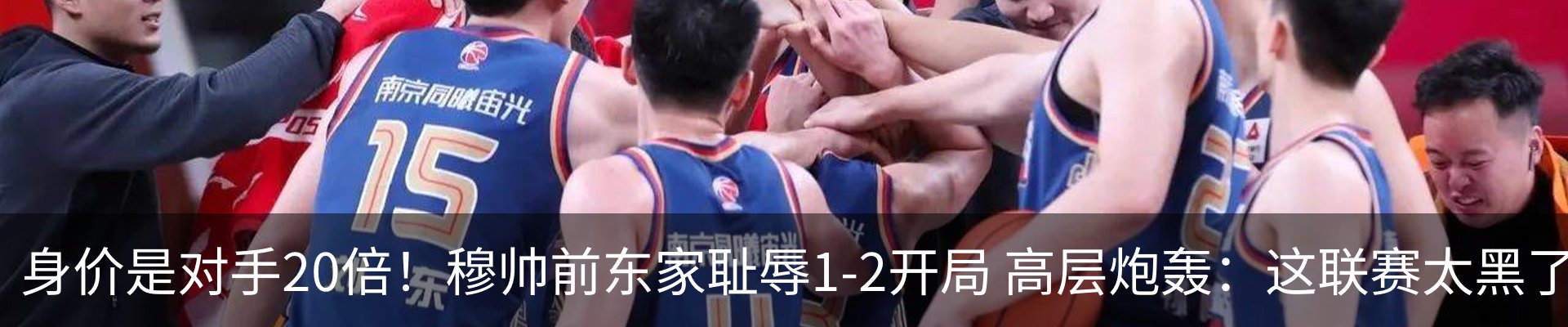 行业资讯