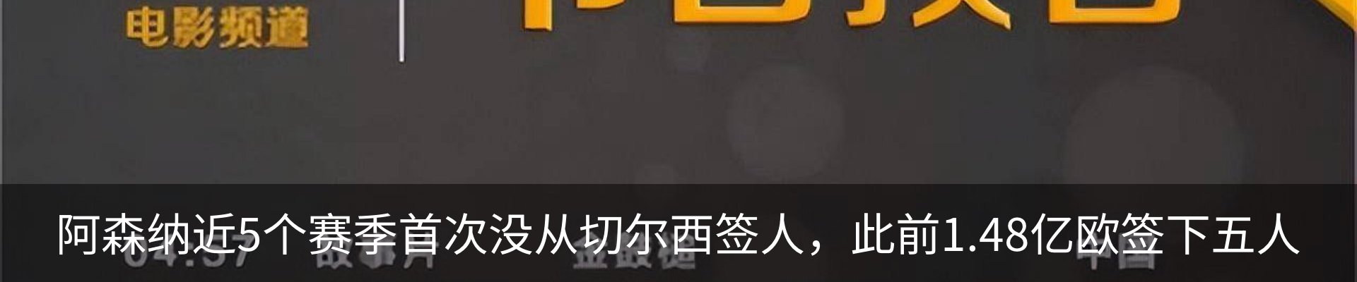 行业资讯