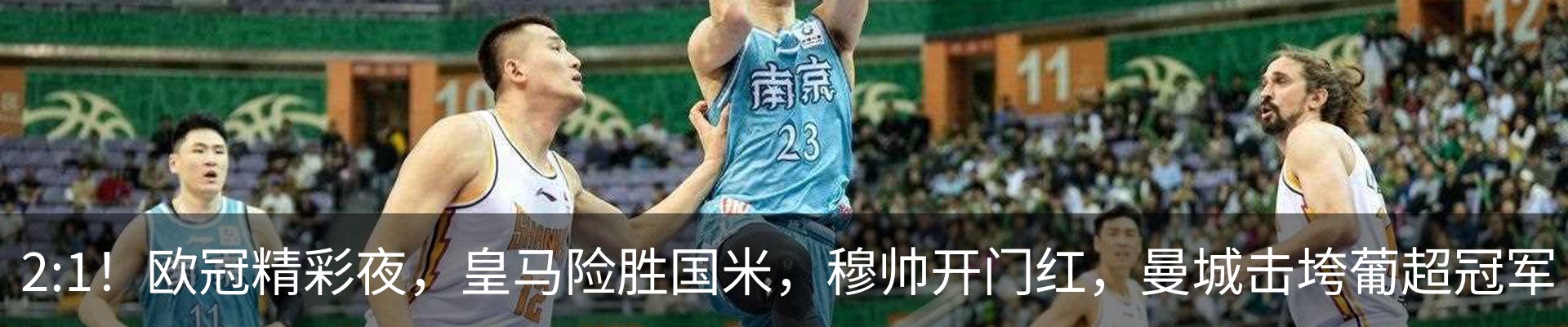 行业资讯