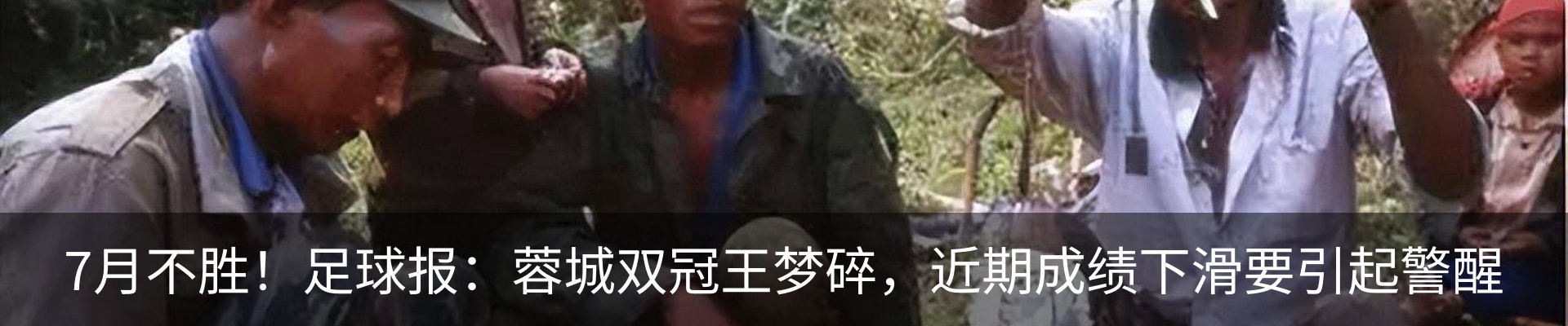 行业资讯