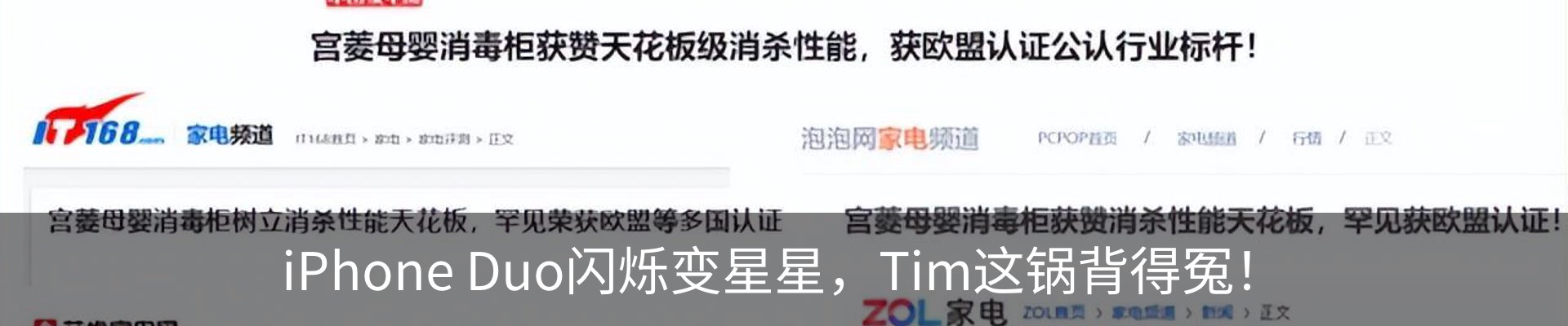 行业资讯